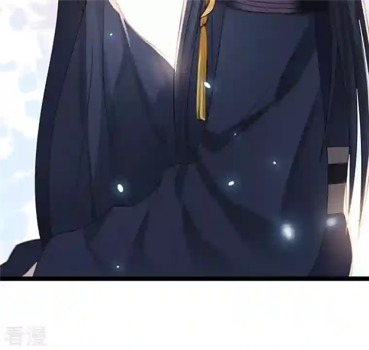 战神狂妃：凤倾天下第38话 一份大礼