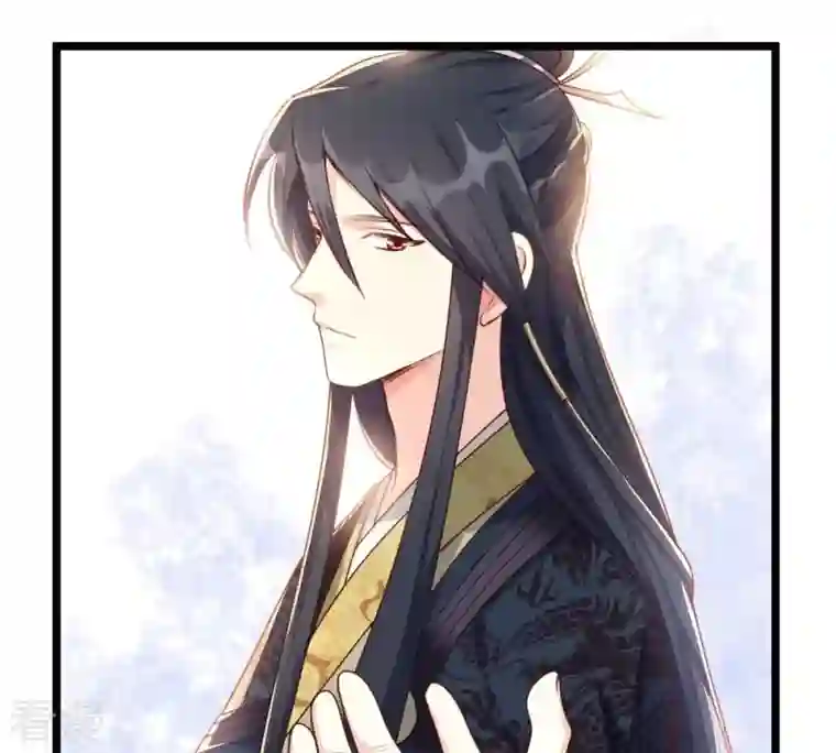 战神狂妃：凤倾天下第38话 一份大礼