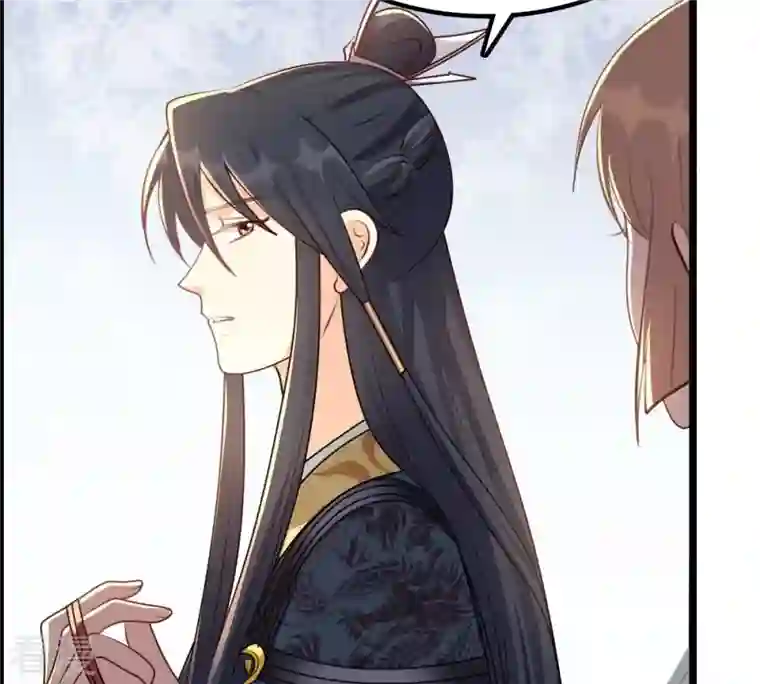 战神狂妃：凤倾天下第38话 一份大礼