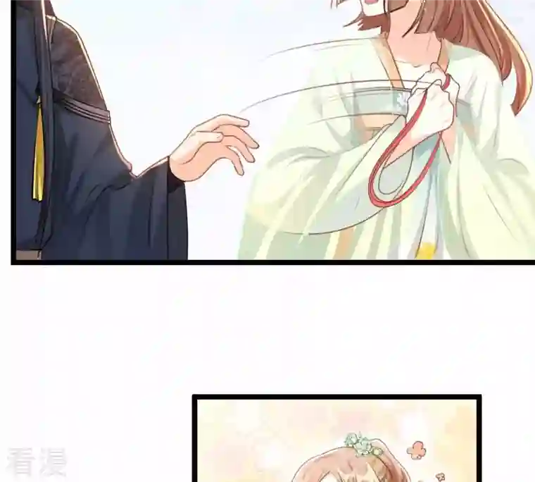 战神狂妃：凤倾天下第38话 一份大礼