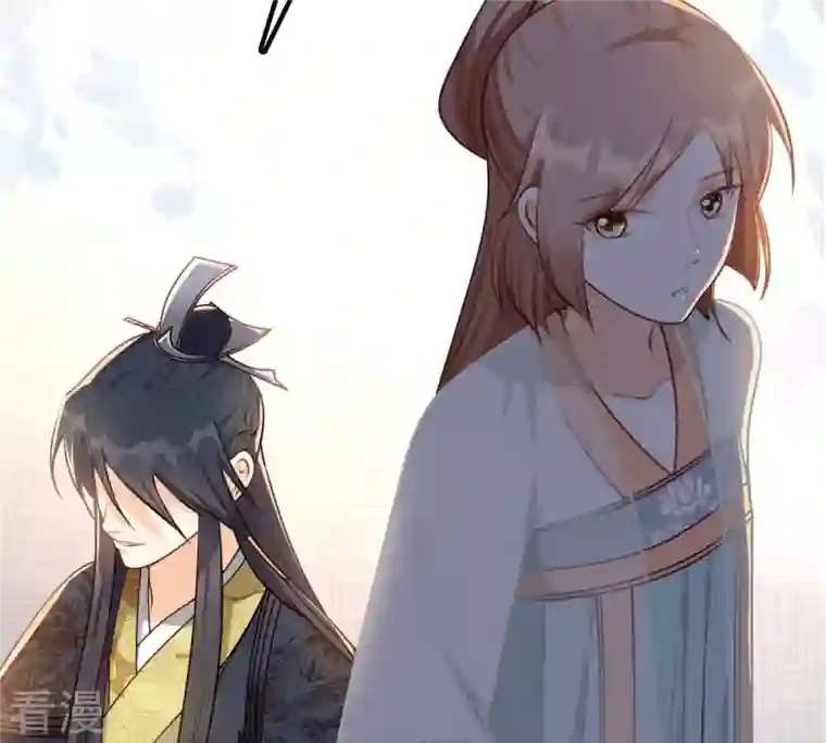 战神狂妃：凤倾天下第38话 一份大礼