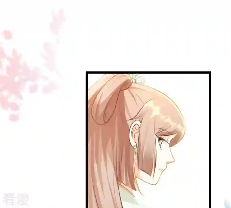 战神狂妃：凤倾天下第38话 一份大礼