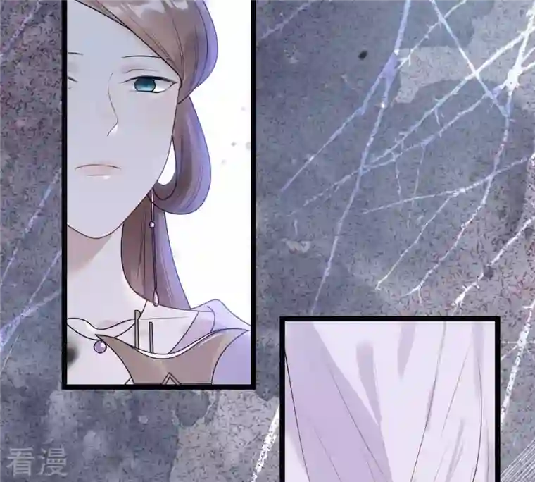 战神狂妃：凤倾天下第39话 将计就计