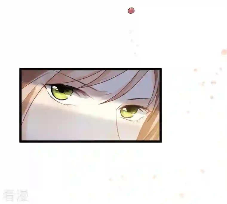 战神狂妃：凤倾天下第39话 将计就计
