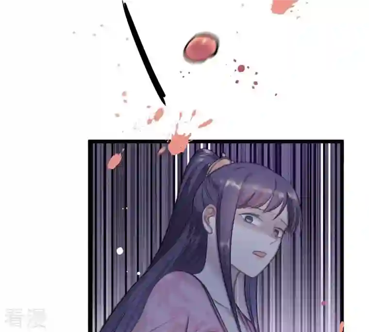 战神狂妃：凤倾天下第39话 将计就计