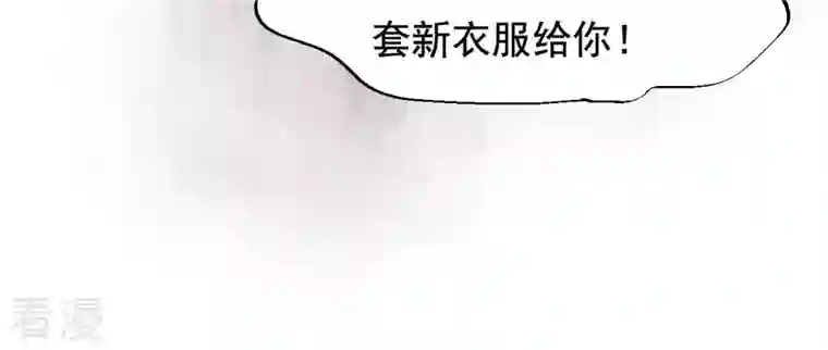 战神狂妃：凤倾天下第39话 将计就计