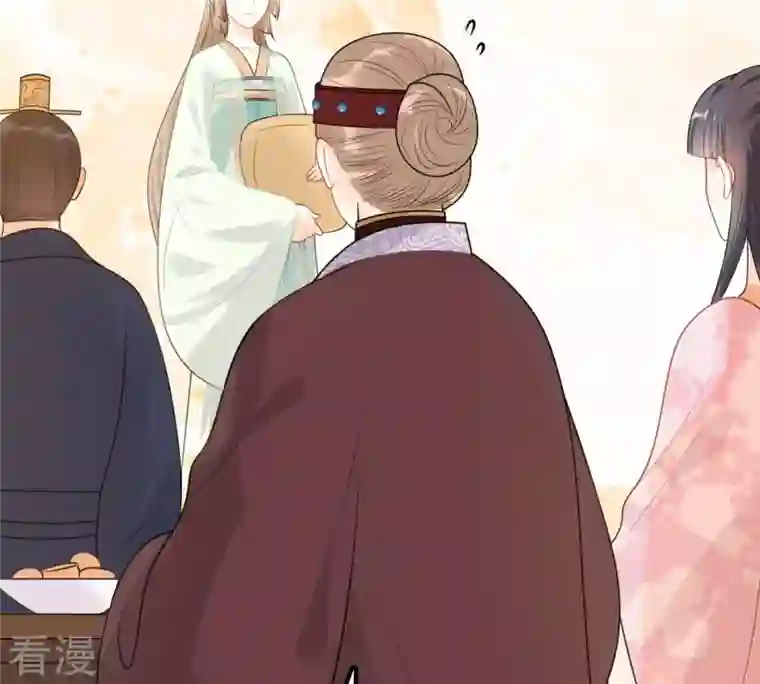 战神狂妃：凤倾天下第39话 将计就计