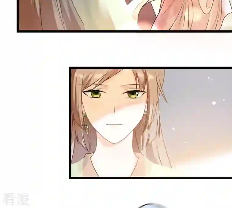 战神狂妃：凤倾天下第39话 将计就计