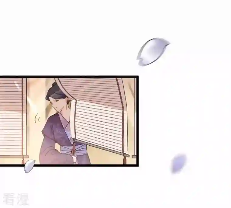 战神狂妃：凤倾天下第39话 将计就计
