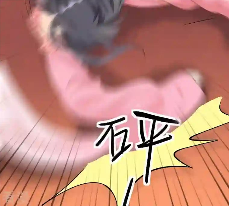 战神狂妃：凤倾天下第40话 当众脱衣