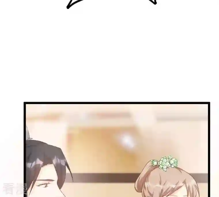 战神狂妃：凤倾天下第40话 当众脱衣