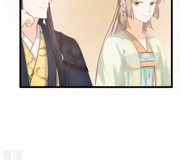 战神狂妃：凤倾天下第40话 当众脱衣