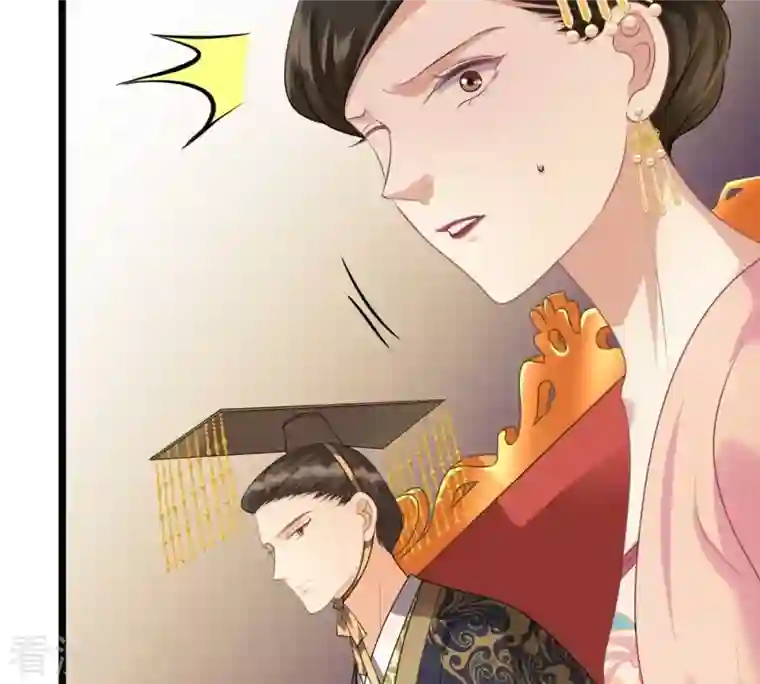 战神狂妃：凤倾天下第40话 当众脱衣