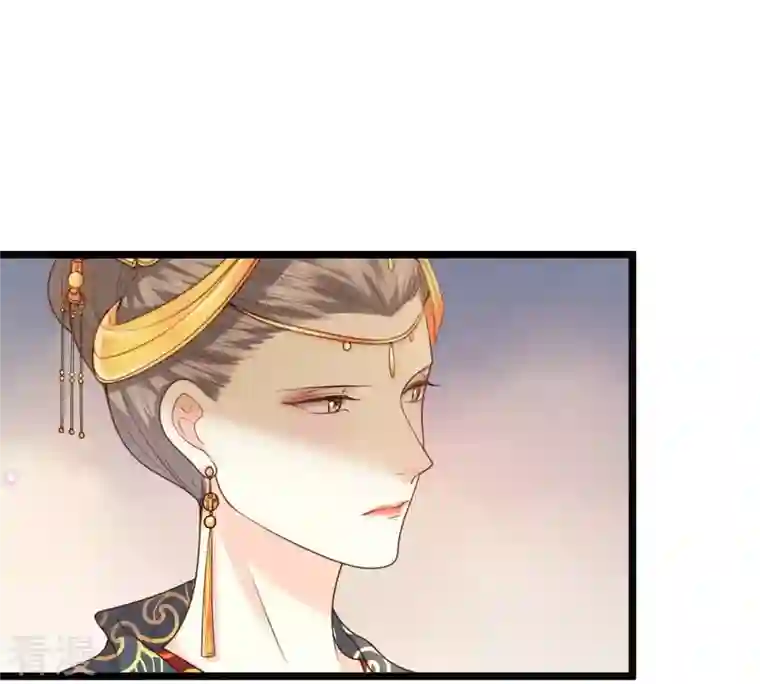 战神狂妃：凤倾天下第40话 当众脱衣