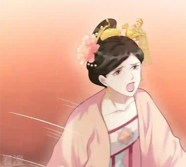 战神狂妃：凤倾天下第40话 当众脱衣