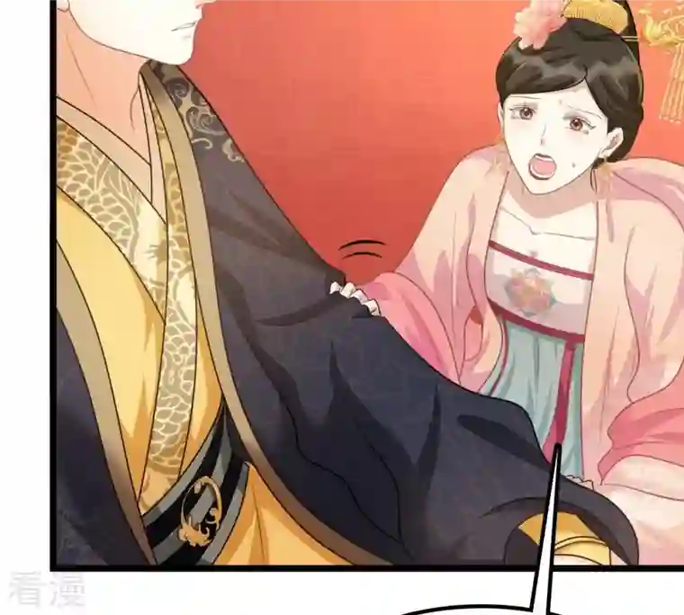 战神狂妃：凤倾天下第40话 当众脱衣