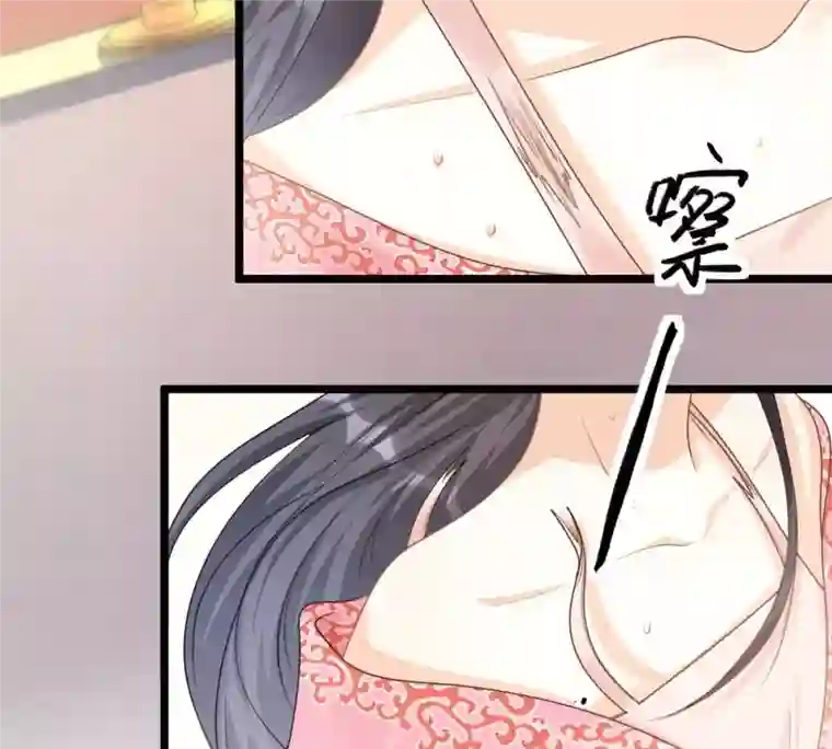 战神狂妃：凤倾天下第40话 当众脱衣