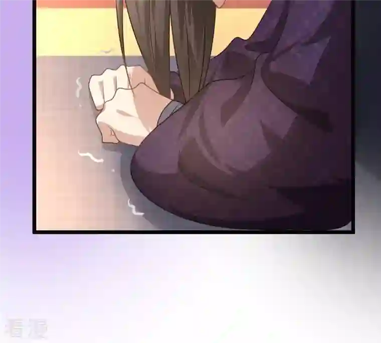 战神狂妃：凤倾天下第40话 当众脱衣