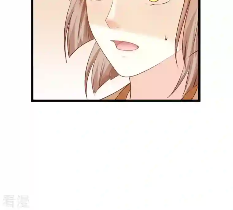 战神狂妃：凤倾天下第40话 当众脱衣