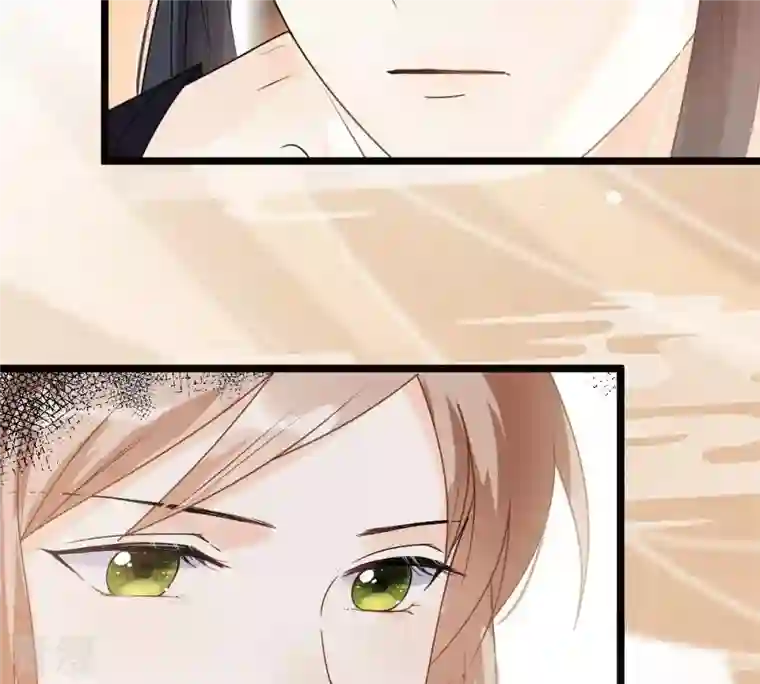 战神狂妃：凤倾天下第41话 盛心雅挨打