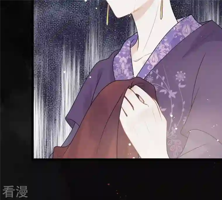 战神狂妃：凤倾天下第41话 盛心雅挨打
