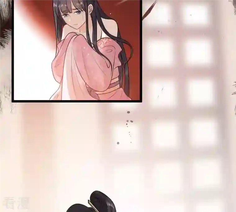 战神狂妃：凤倾天下第41话 盛心雅挨打