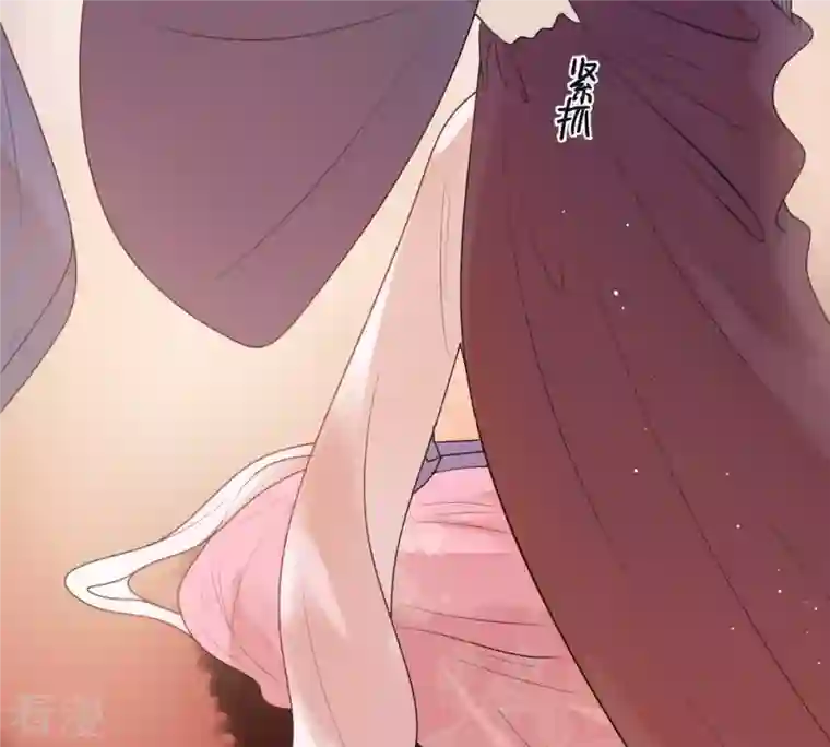 战神狂妃：凤倾天下第41话 盛心雅挨打