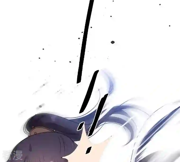 战神狂妃：凤倾天下第41话 盛心雅挨打
