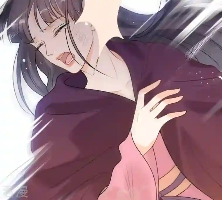 战神狂妃：凤倾天下第41话 盛心雅挨打