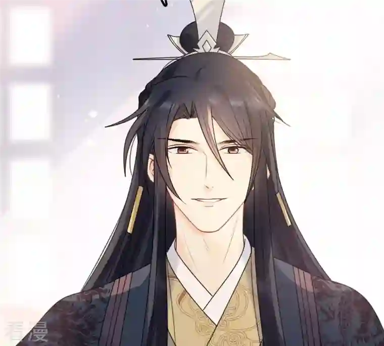 战神狂妃：凤倾天下第41话 盛心雅挨打