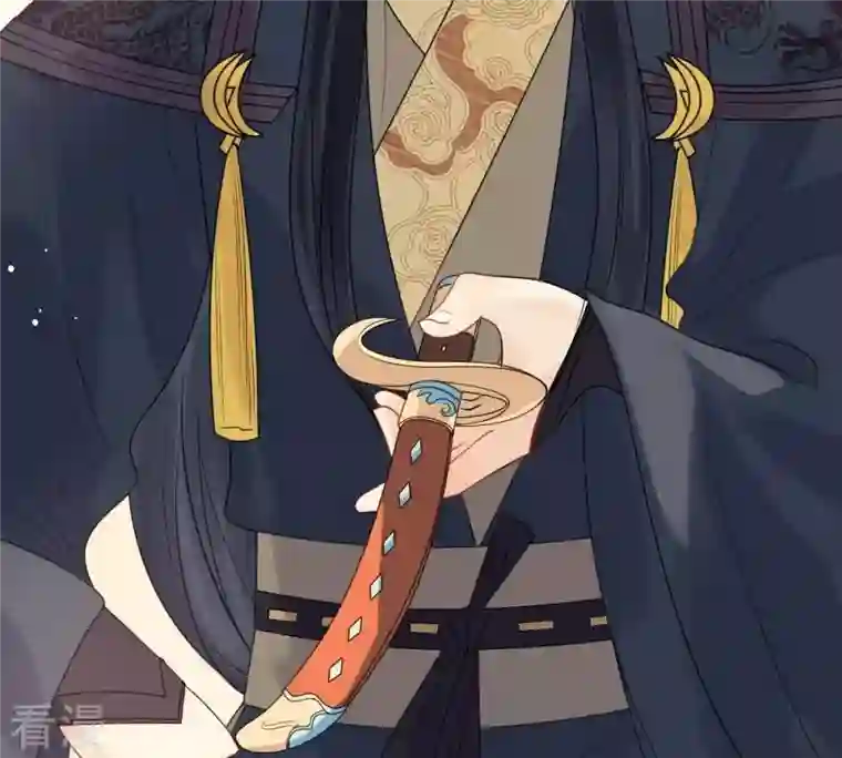 战神狂妃：凤倾天下第41话 盛心雅挨打