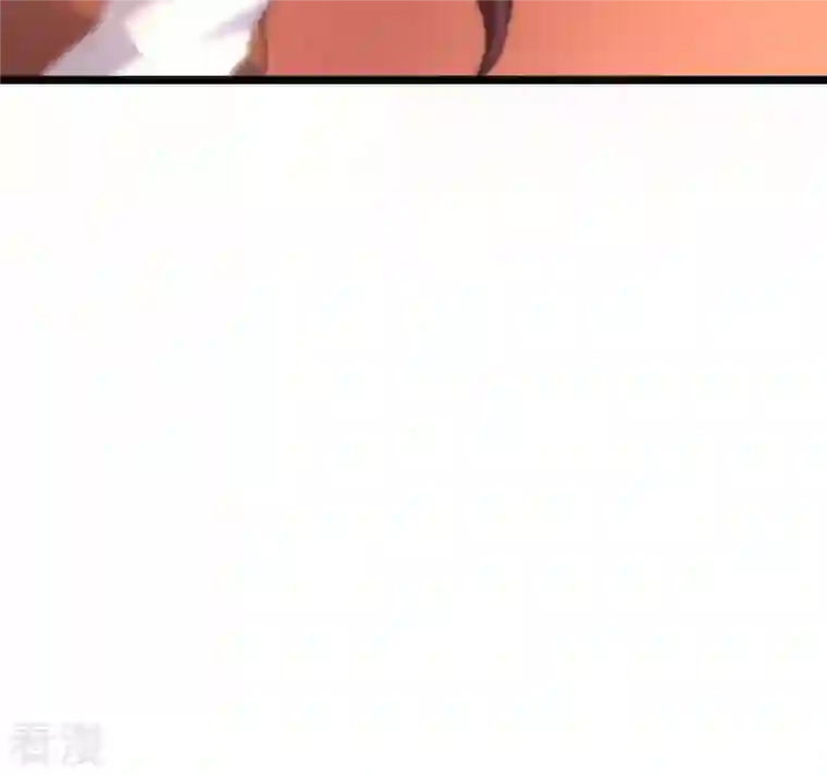 战神狂妃：凤倾天下第42话 初露锋芒
