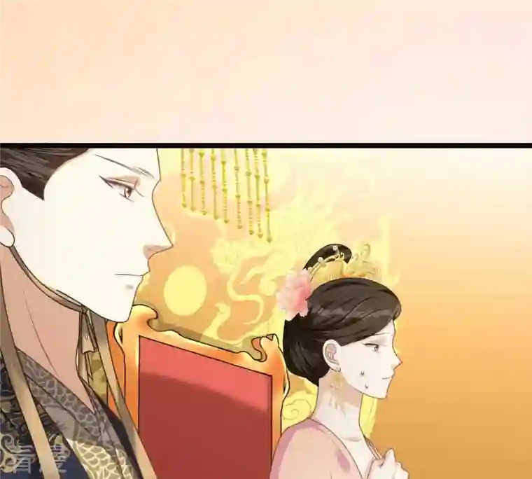 战神狂妃：凤倾天下第42话 初露锋芒