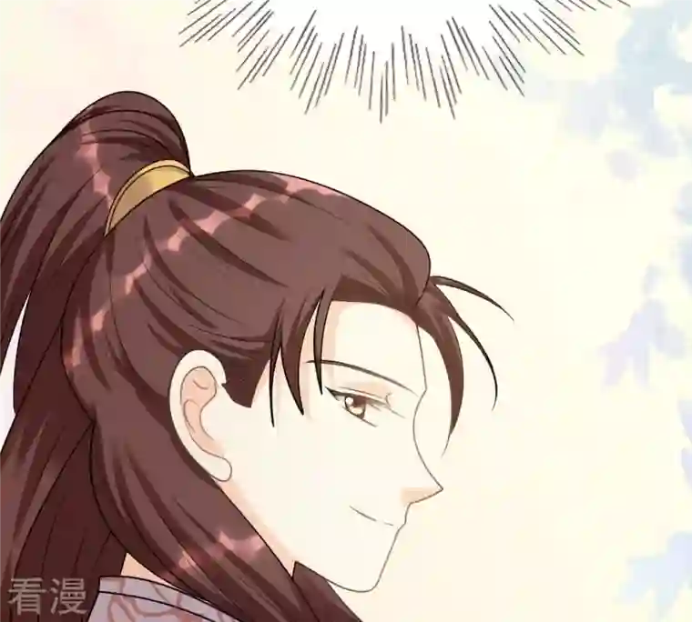 战神狂妃：凤倾天下第42话 初露锋芒