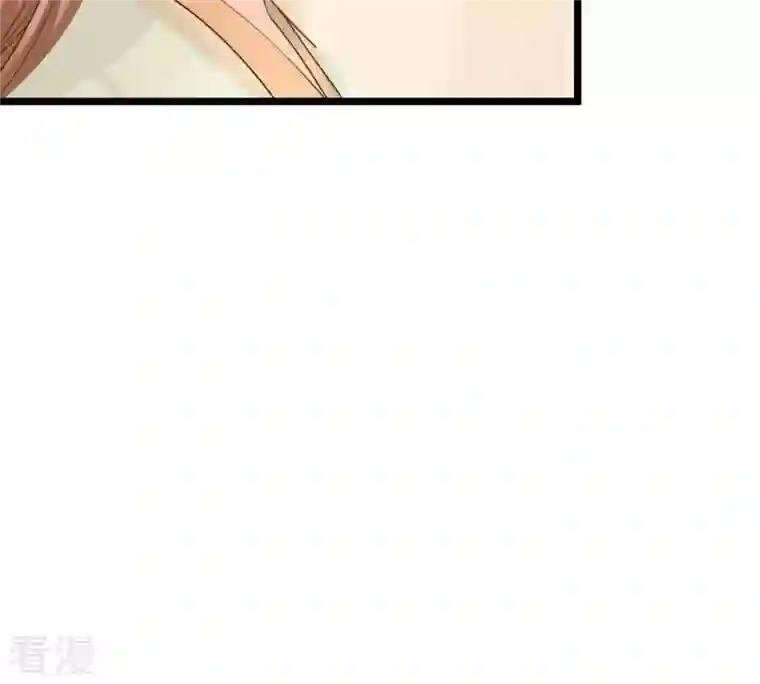 战神狂妃：凤倾天下第42话 初露锋芒