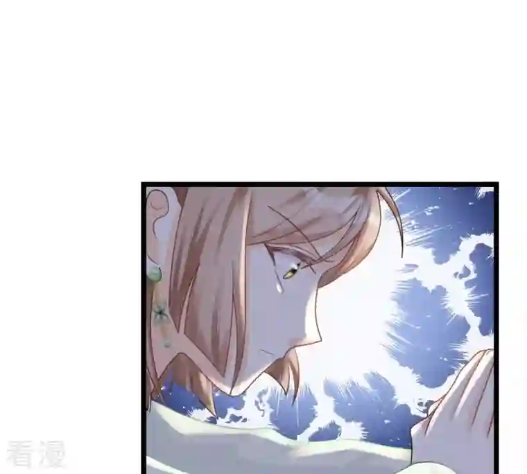 战神狂妃：凤倾天下第42话 初露锋芒