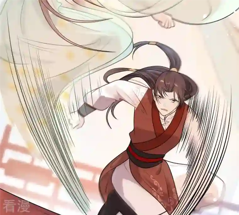 战神狂妃：凤倾天下第43话 兵不厌诈