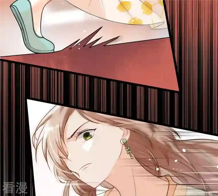 战神狂妃：凤倾天下第43话 兵不厌诈