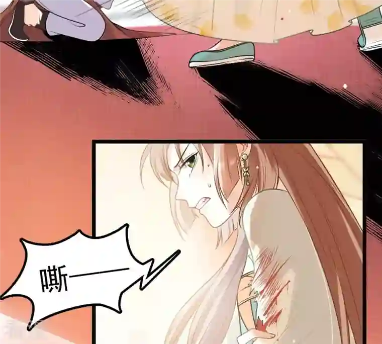 战神狂妃：凤倾天下第43话 兵不厌诈