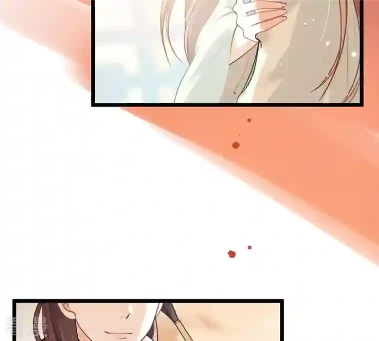 战神狂妃：凤倾天下第43话 兵不厌诈