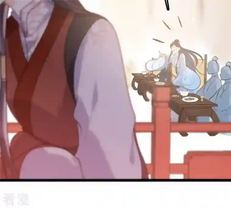 战神狂妃：凤倾天下第43话 兵不厌诈
