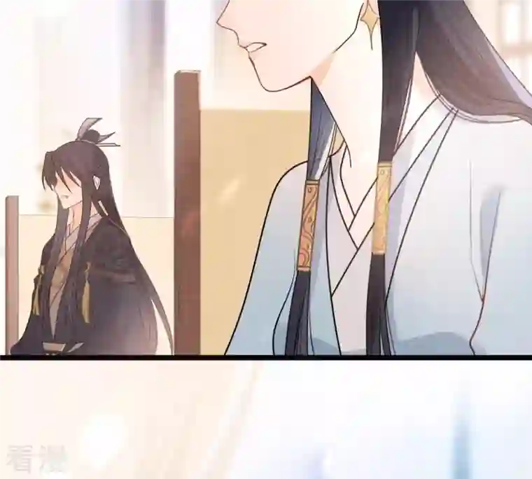 战神狂妃：凤倾天下第43话 兵不厌诈