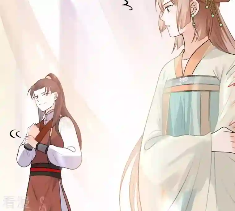 战神狂妃：凤倾天下第43话 兵不厌诈