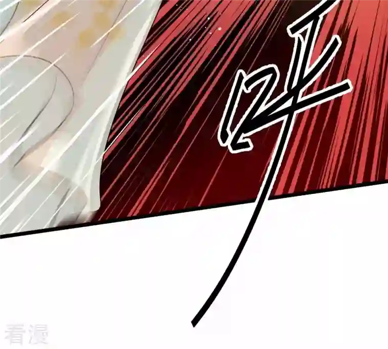 战神狂妃：凤倾天下第43话 兵不厌诈