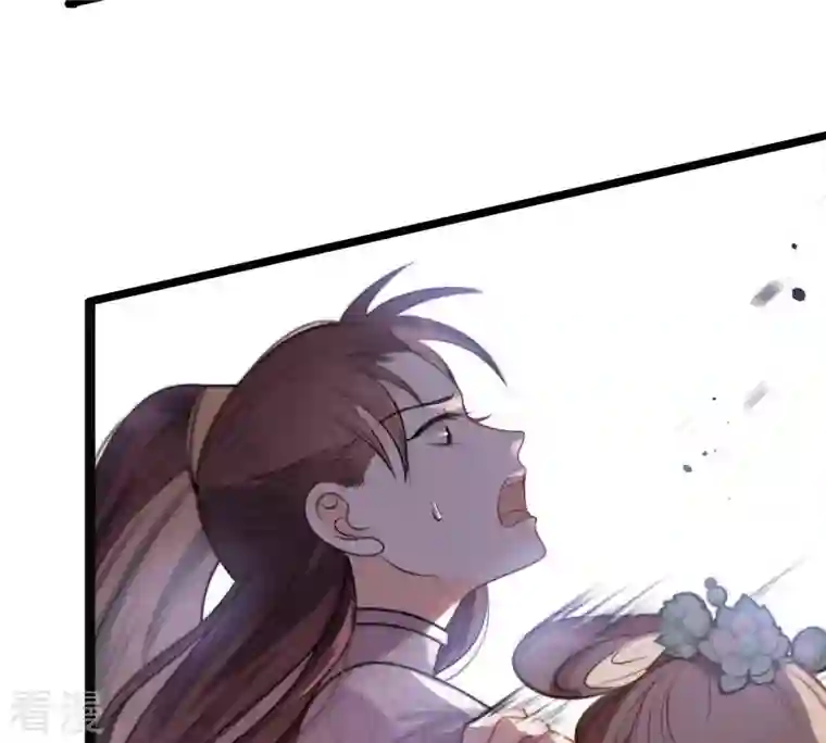 战神狂妃：凤倾天下第43话 兵不厌诈