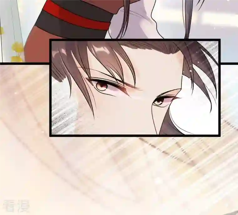战神狂妃：凤倾天下第43话 兵不厌诈
