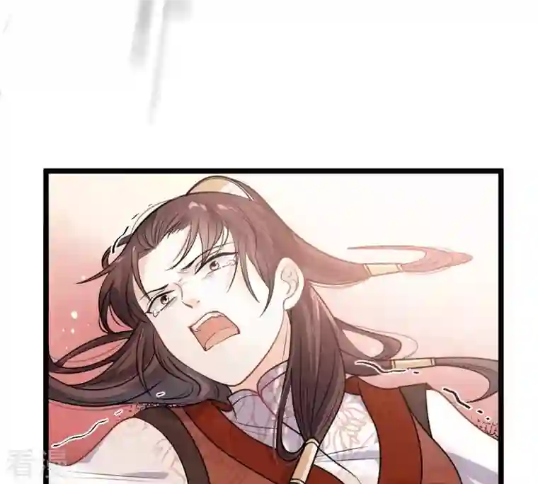 战神狂妃：凤倾天下第43话 兵不厌诈