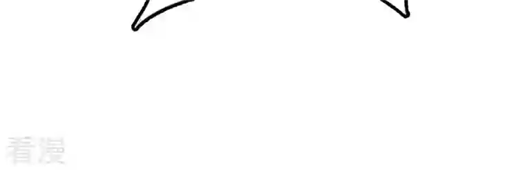 战神狂妃：凤倾天下第43话 兵不厌诈