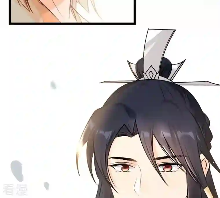 战神狂妃：凤倾天下第43话 兵不厌诈
