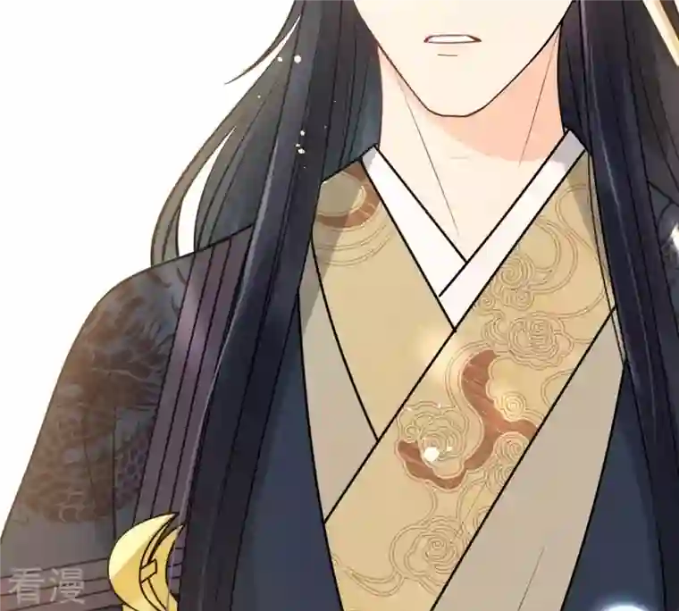 战神狂妃：凤倾天下第43话 兵不厌诈